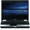 HP EliteBook 2540p (Used)