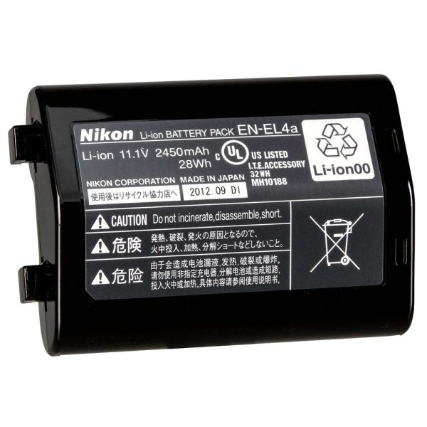 Nikon EN-EL4a Camera Battery