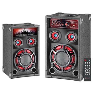 Audionic Classic BT-185 Speakers