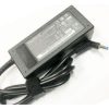 HP ProBook 430 G4 440 G4 450 G4 455 G4 470 G4 ProBook 640 G2 650 G2 430 G3 440 G3 450 G3 455 G3 470 G3 65W 19.5V 3.33A 4.5*3.0mm Blue Pin Notebook Laptop AC Adapter Charger (Vigorous)